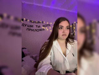 HotYoungBabe webcam model stream image