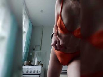 zvezda2511 webcam model stream image