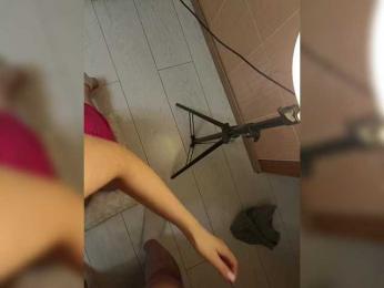 GTRent webcam model stream image