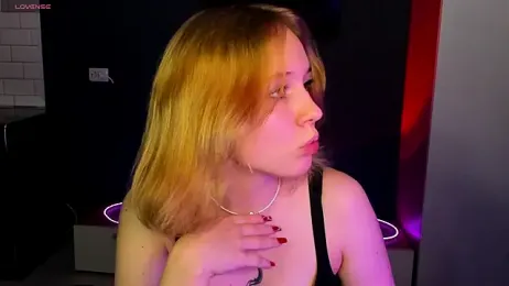 rikkitikkitavik webcam model stream image