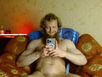 hardandripped webcam model stream image