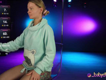 ChocoPie webcam bongacams model stream image