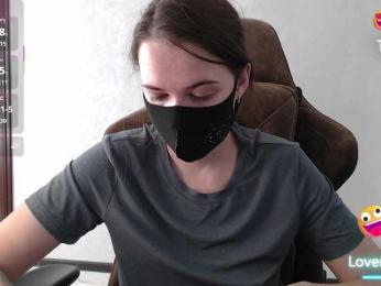 GenerallShef webcam model stream image