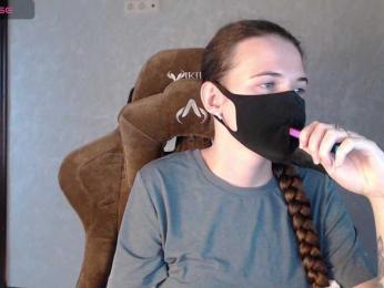 GenerallShef webcam model stream image