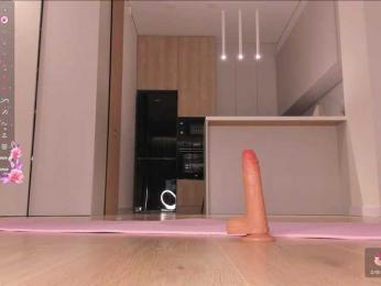 mi_aoki webcam bongacams model stream image