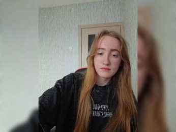 parasite-1 webcam model stream image