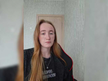 parasite-1 webcam model stream image