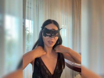 NinaWild webcam model stream image