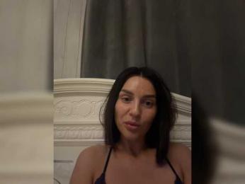 NinaWild webcam model stream image