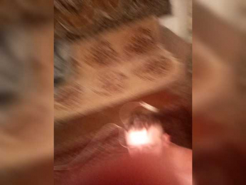 Diana17Eg webcam model stream image