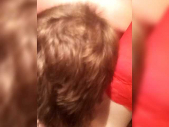 Diana17Eg webcam model stream image