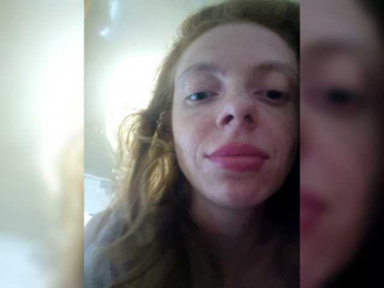 Diana17Eg webcam model stream image