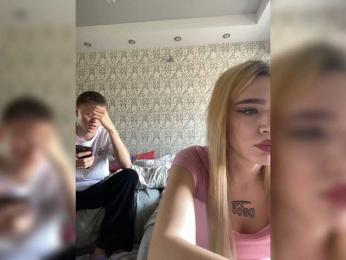 PureDuo webcam model stream image