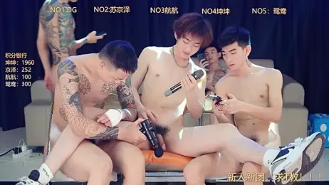 Bad-boy9527 webcam stripchat model stream image