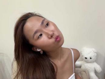 Naomi33 webcam bongacams model stream image