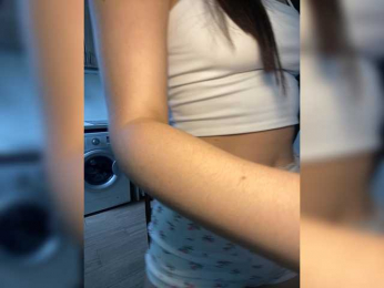 SoSweetCouple webcam model stream image