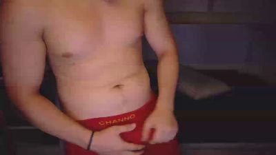 adri_ostrich2 webcam model stream image