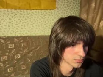 arthurschopenhauerr webcam model stream image