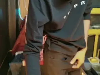 AngleSuman webcam model stream image