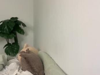 aryaaa7 webcam model stream image