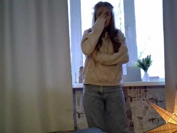 MarinaMOON webcam model stream image