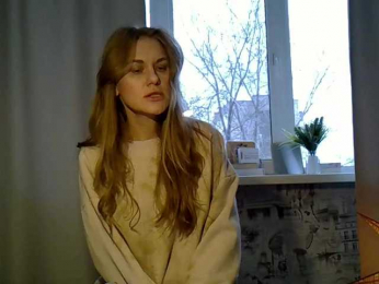 MarinaMOON webcam model stream image