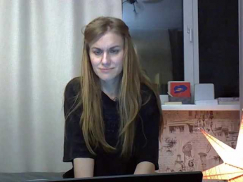 MarinaMOON webcam model stream image