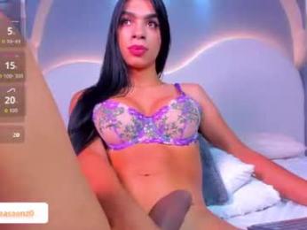 sweet_celeste05 webcam model stream image