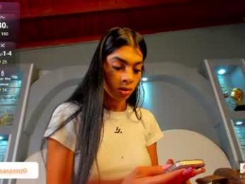 sweet_celeste05 webcam model stream image