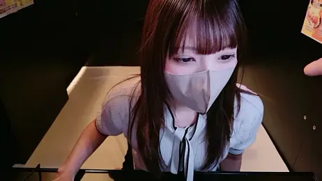 Naachan_ webcam stripchat model stream image