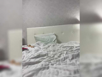 BuMM webcam bongacams model stream image