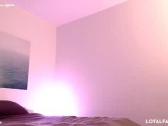 an_expose webcam model stream image