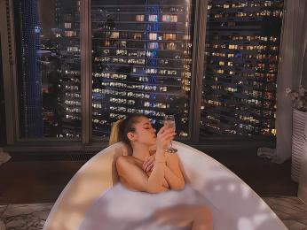 AuroraCrave webcam model stream image