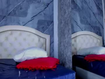 bry_dalton webcam model stream image