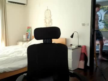 cryptongood webcam model stream image