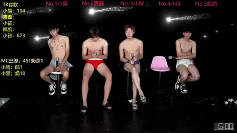 wangjiaxin888 webcam model stream image