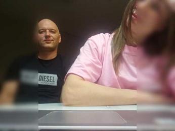 NedostupnayaPara webcam model stream image