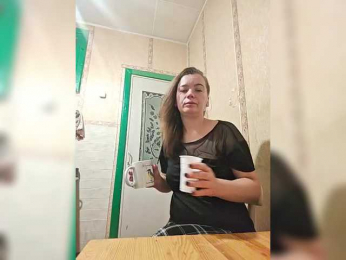 Vitya2108 webcam model stream image