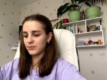 UrShineKatie webcam model stream image