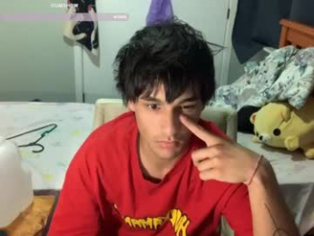 native_boy2 webcam model stream image