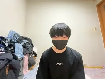 miso123ui webcam model stream image