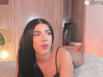 vampy__cinna webcam chaturbate model stream image