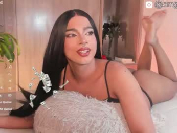 vampy__cinna webcam model stream image