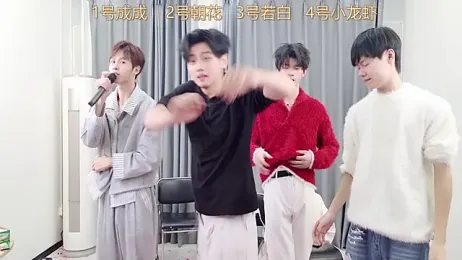 QYBOYS-001 webcam stripchat model stream image