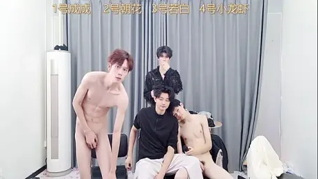 QYBOYS-001 webcam stripchat model stream image