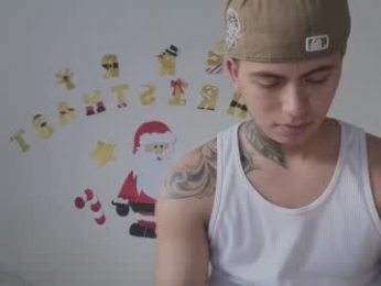 sahara_n_thiago webcam chaturbate model stream image