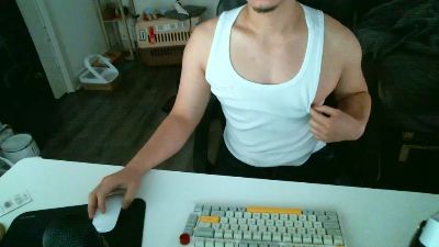 gunwow webcam model stream image