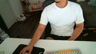 gunwow webcam model stream image