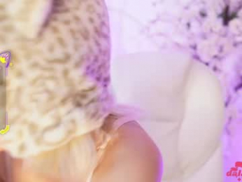 dalahiarushh webcam model stream image