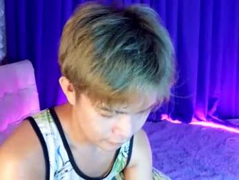 asian_blakefoster webcam model stream image